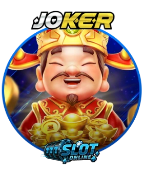 Slot3